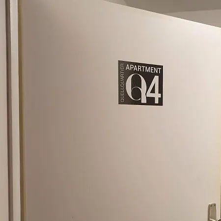 Quellquartier アパート